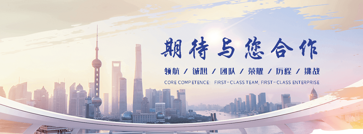 富阳vr安全体验区厂家